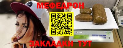 каннабис Рязань