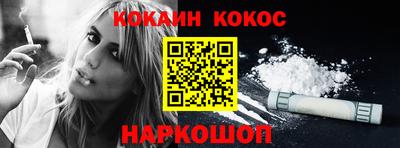 каннабис Рязань