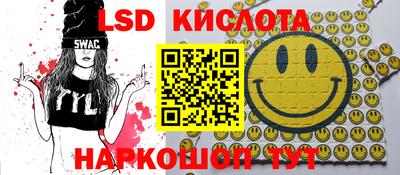 каннабис Рязань