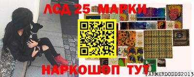 каннабис Рязань