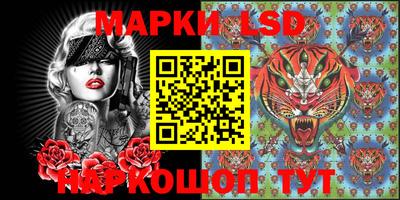 каннабис Рязань
