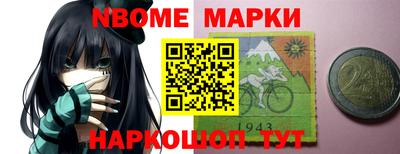 мефедрон мука Рузаевка