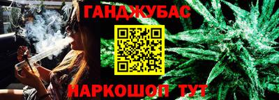 бутират Рыбинск