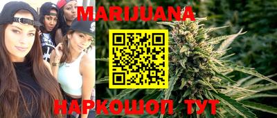 мефедрон мука Рузаевка