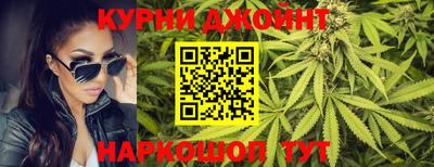 мефедрон мука Рузаевка