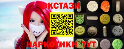 каннабис Рязань