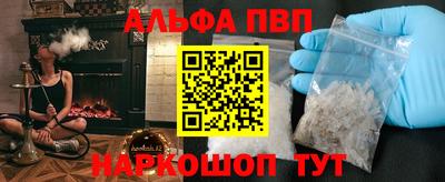 каннабис Рязань