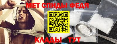 каннабис Рязань