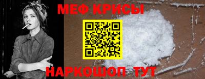 каннабис Рязань